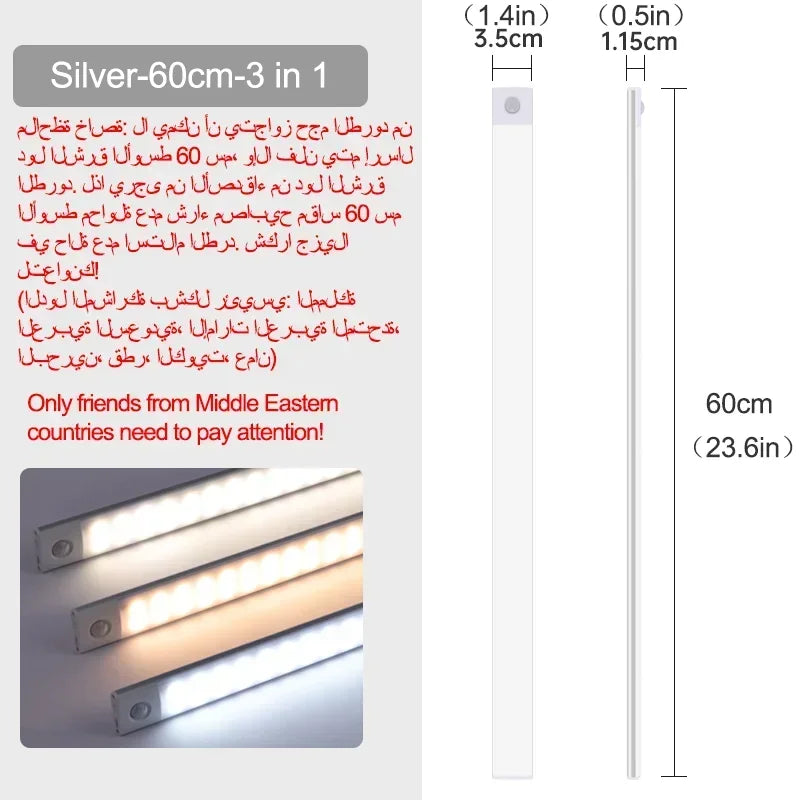 Luz LED com Sensor de Movimento Recarregável — 10 a 60cm para Armário, Quarto e Cozinha