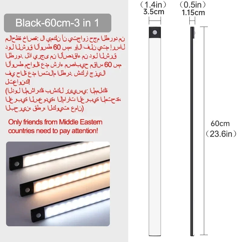 Luz LED com Sensor de Movimento Recarregável — 10 a 60cm para Armário, Quarto e Cozinha