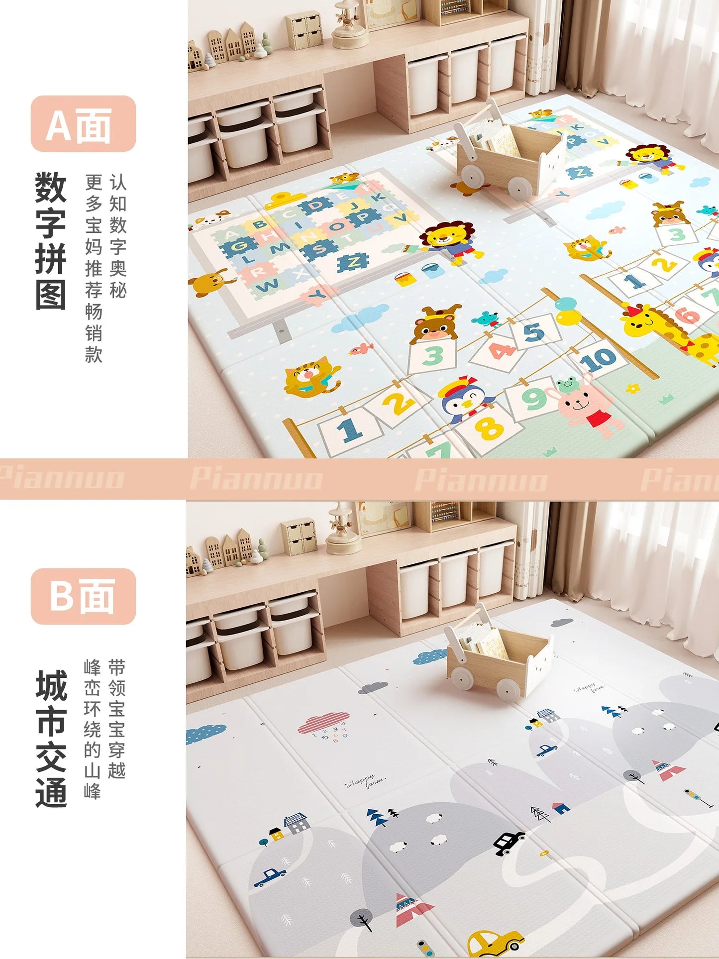 Baby Play Mat, Foldable & Waterproof Play Mats for Floor, Reversible Foam Playmat for Babies and Toddlers Infants, Crawling Mat