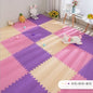 12PCS EVA Foam Puzzle Mats Children Room Activities Mats For Baby Interlock Floor Carpet 30*30CM Baby Floor Ma Baby Play Matt
