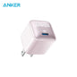 Carregador Anker 20W Nano Pro 511 — USB-C Carga Rápida para iPhone 12, 13 e 14