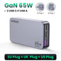 Carregador UGREEN 65W GaN — USB-C QC 4.0 | iPhone 17, MacBook e Tablet