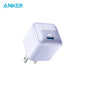 Carregador Anker 20W Nano Pro 511 — USB-C Carga Rápida para iPhone 12, 13 e 14